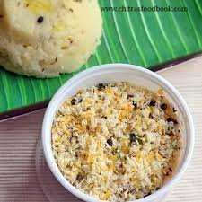 Rice Pongal Mix